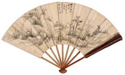 金心兰 山水 成扇